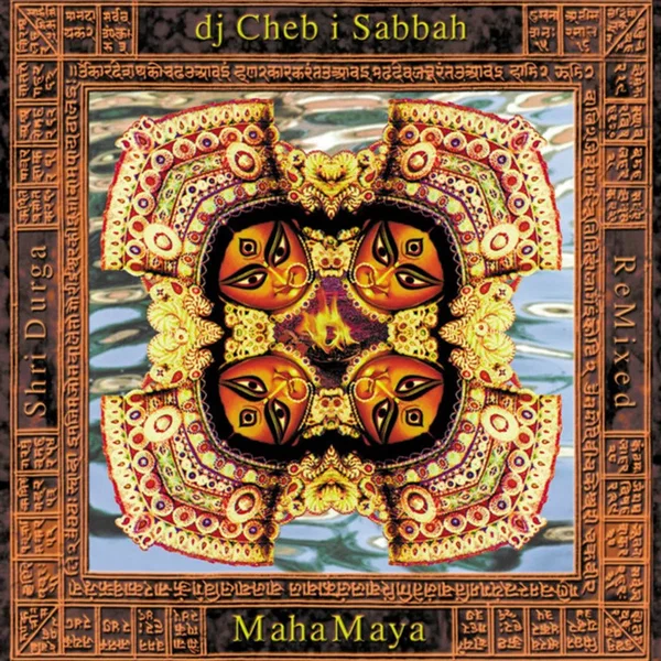 Maha Maya