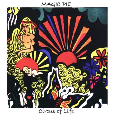 Circus of Life