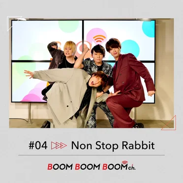 BBBch. #4 - Non Stop Rabbit by BOOM BOOM BOOM - album cover