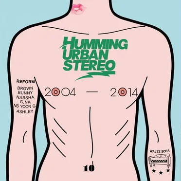 Reform by Humming Urban Stereo - album cover