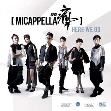 Here We Go by MICappella - album cover