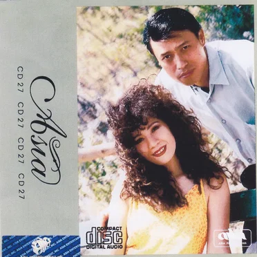 Khi tình đã xa by Various Artists - album cover