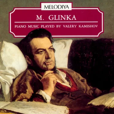 Piano Music Played By Valery Kamishov