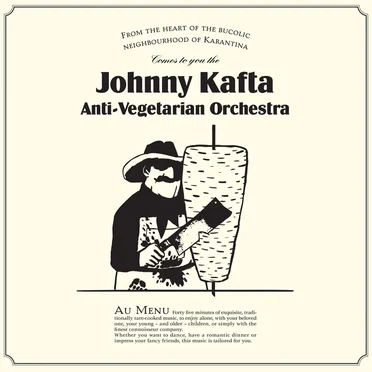 Johnny Kafta Anti‐Vegetarian Orchestra by Johnny Kafta Anti-Vegetarian Orchestra - album cover