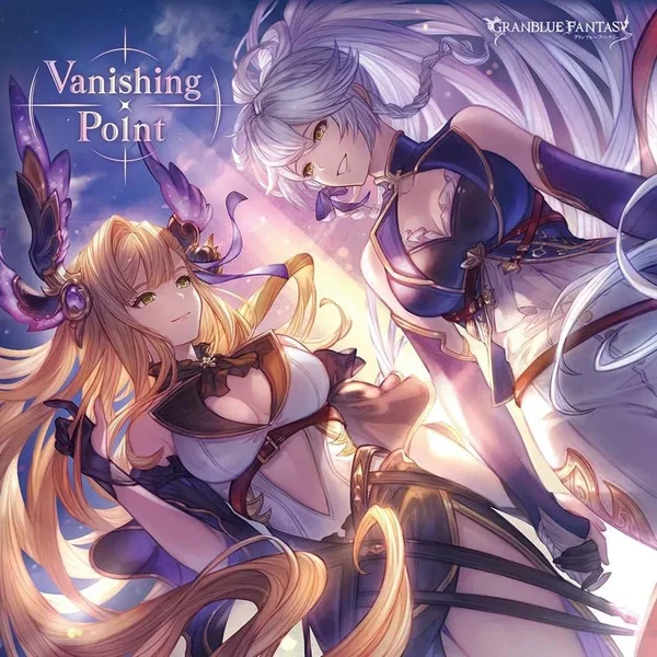 Vanishing Point ~GRANBLUE FANTASY~