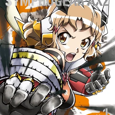 戦姫絶唱シンフォギアAXZ BONUS CD #1 by Various Artists - album cover