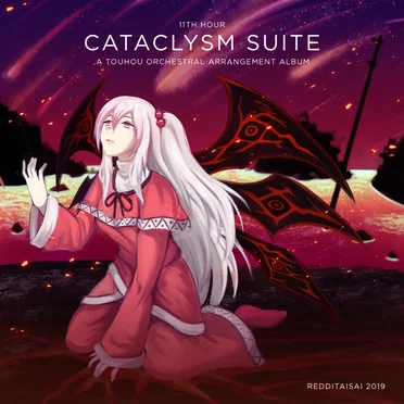cataclysm suite