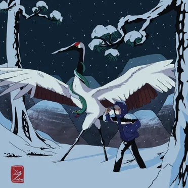Aal by Sin7ven - album cover