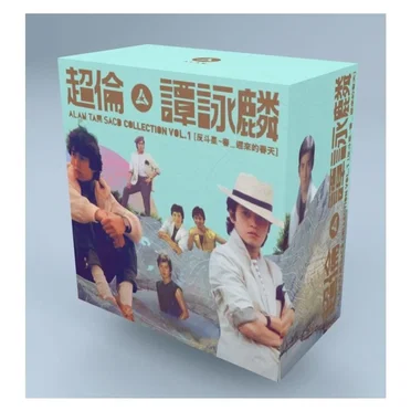 超倫·譚詠麟：Alan Tam SACD Box Collection, Vol. 1
