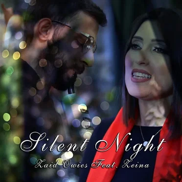 Silent Night