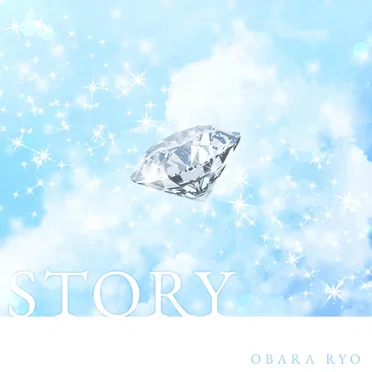 STORY
