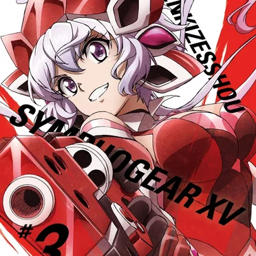 戦姫絶唱シンフォギアXV BONUS CD #3 by Various Artists - album cover