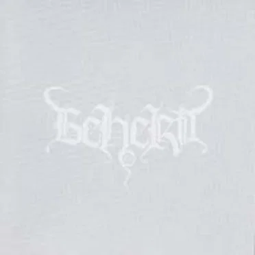 Electric Doom Synthesis