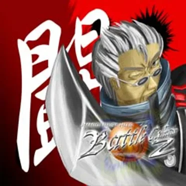 JMMIDI Best Hits ~Battle Collection 2~