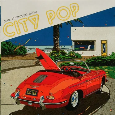 CITY POP BMG FUNHOUSE edition by Various Artists - album cover
