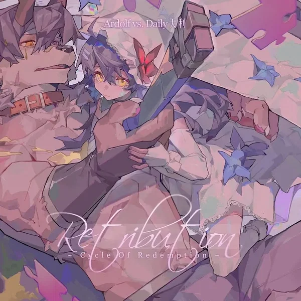 Retribution ~Cycle of Redemption~