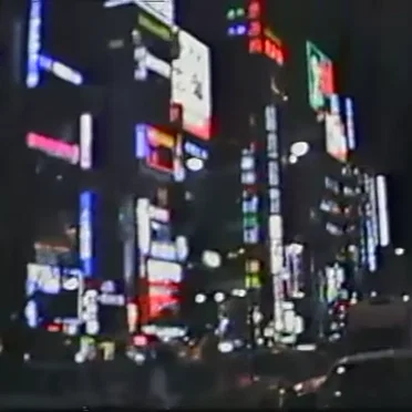 4 Day Vacation In Japan