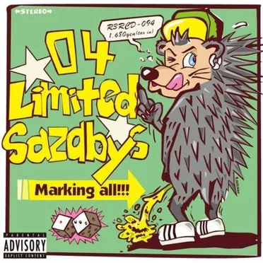 Marking all!!! by 04 Limited Sazabys - album cover