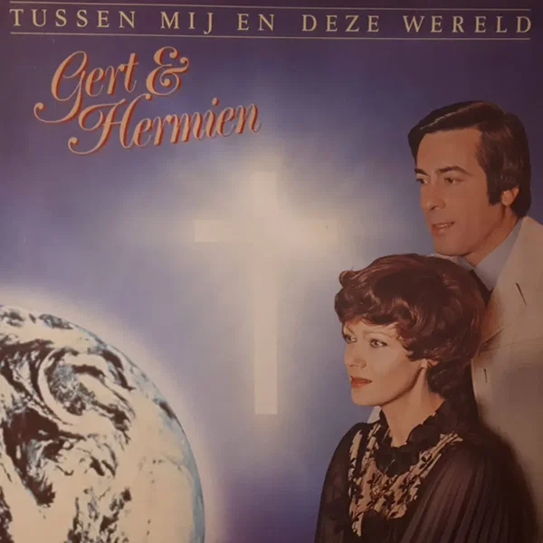 Tussen mij en deze wereld