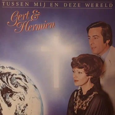 Tussen mij en deze wereld