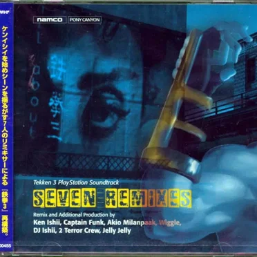 Tekken 3 PlayStation Soundtrack: Seven Remixes by Various Artists - album cover