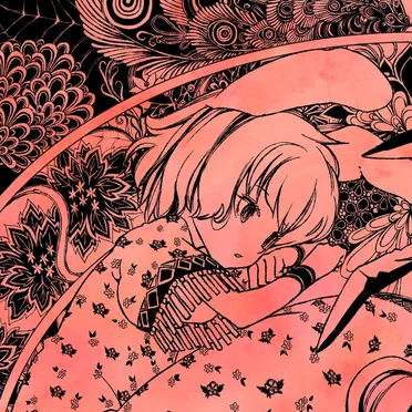 竹取物語 by BITPLANE - album cover