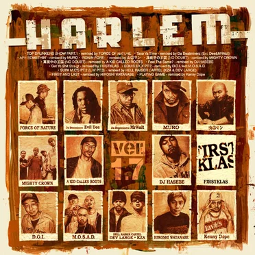 HARLEM ver.1.7 by Various Artists - album cover