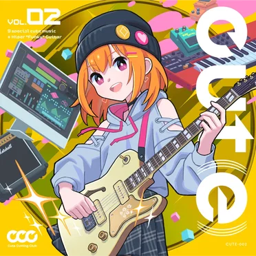 cut(e) vol.2 by Various Artists - album cover