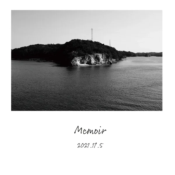Memoir EP