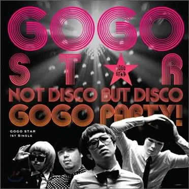 GoGo Party!
