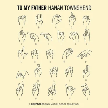 To My Father