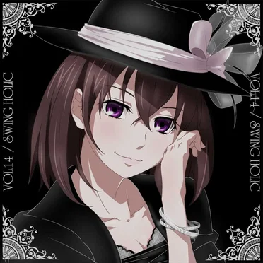 VOL.14 by SWING HOLIC - album cover