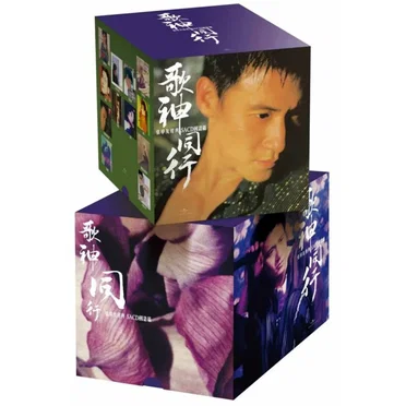 歌神同行：張學友經典SACD 國語篇