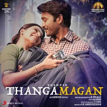 Thangamagan