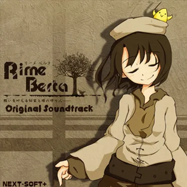 Rime Berta Original Soundtrack