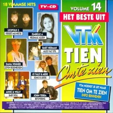 Het beste uit tien om te zien, volume 14 by Various Artists - album cover