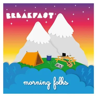 Morning Folks by Breakfast - album cover
