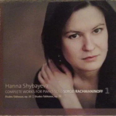 Complete Works for Piano Solo Vol 1