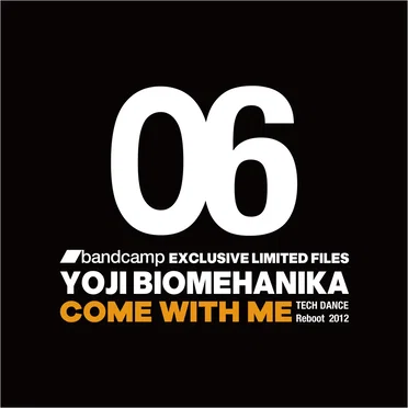 COME WITH ME (TECH DANCE Reboot 2012)