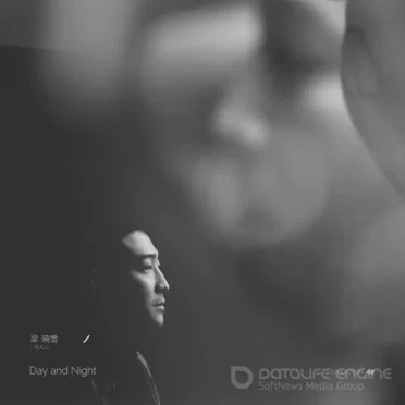 Day and Night by Kulu Liang - album cover