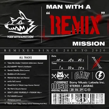 MAN WITH A "REMIX" MISSION by MAN WITH A MISSION - album cover