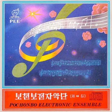 Vol. 44