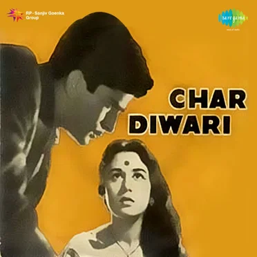 Char Diwari