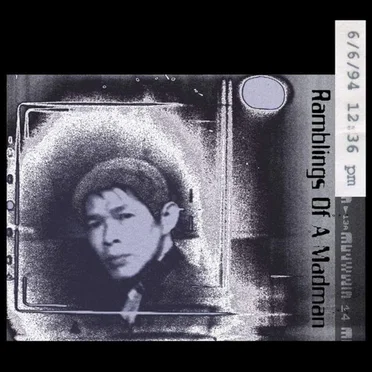 The Future Sound of London