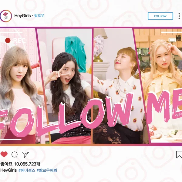 FOLLOW ME