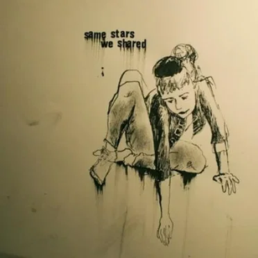 Same Stars We Shared by Amatorski - album cover