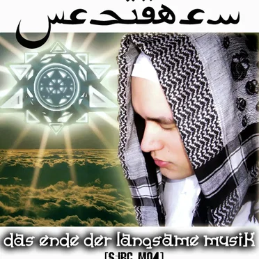 Das Ende der Langsame Musik by Superius - album cover