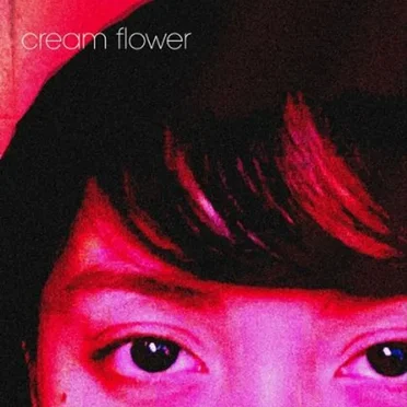 Cream Flower EP
