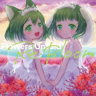 Flowers Unfold Re:Bloom by Various Artists - album cover