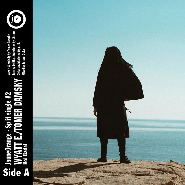 Split Single #2